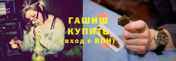 COCAINE Горняк