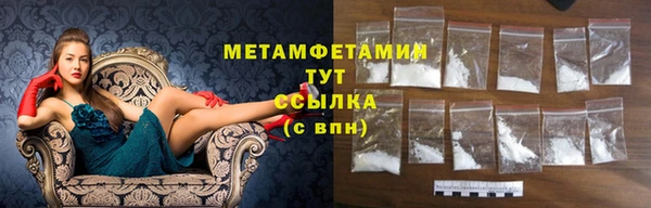 COCAINE Горняк