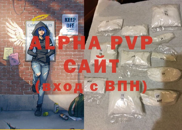 COCAINE Горняк